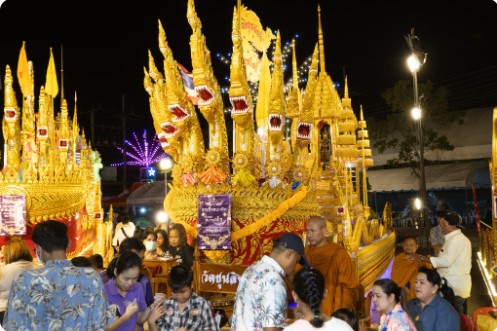 เรือพระ